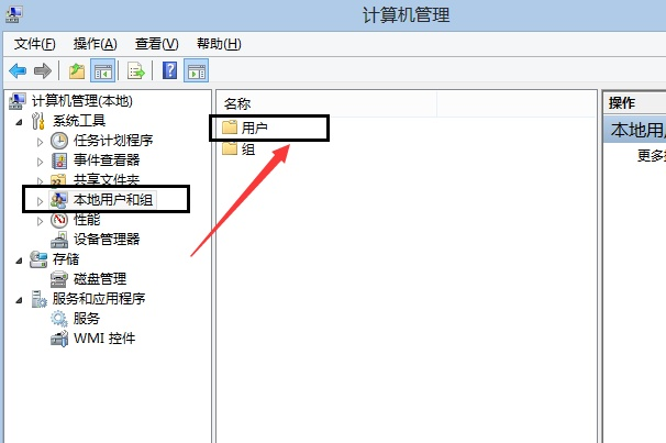 無(wú)法打開(kāi)添加打印機(jī)