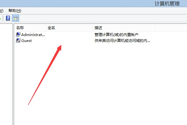 無(wú)法打開(kāi)添加打印機(jī)