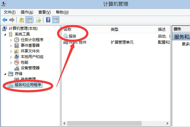 無(wú)法打開(kāi)添加打印機(jī)