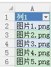 數(shù)據(jù)庫